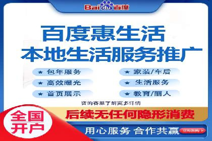 探索信息流广告行业的未来趋势：知乎广告案例解读