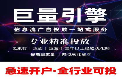 代理开户案例中的客户需求洞察