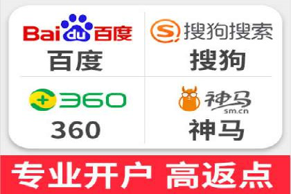 成功案例：SEM竞价培训助力企业快速增长